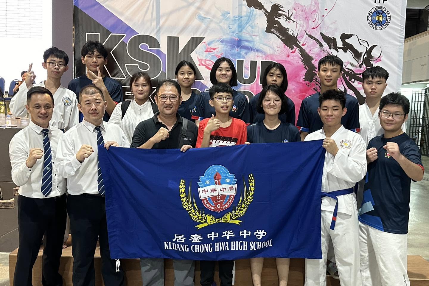 KSK CUP taekwon-Do 2024 - 1