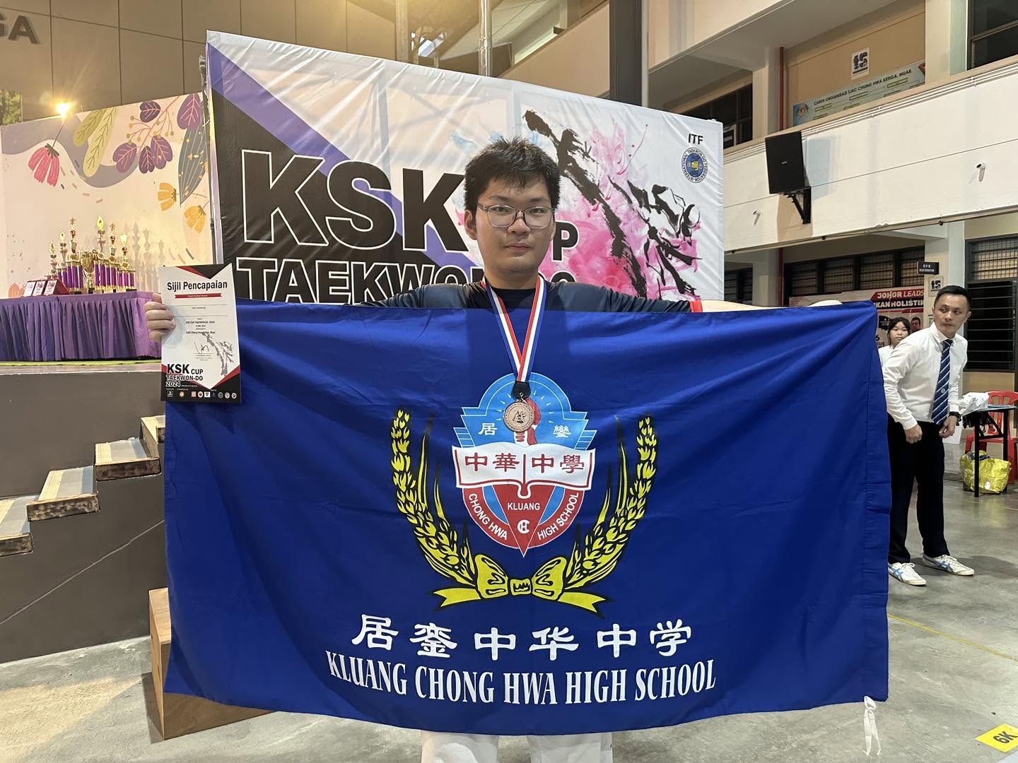 KSK CUP taekwon-Do 2024 - 2