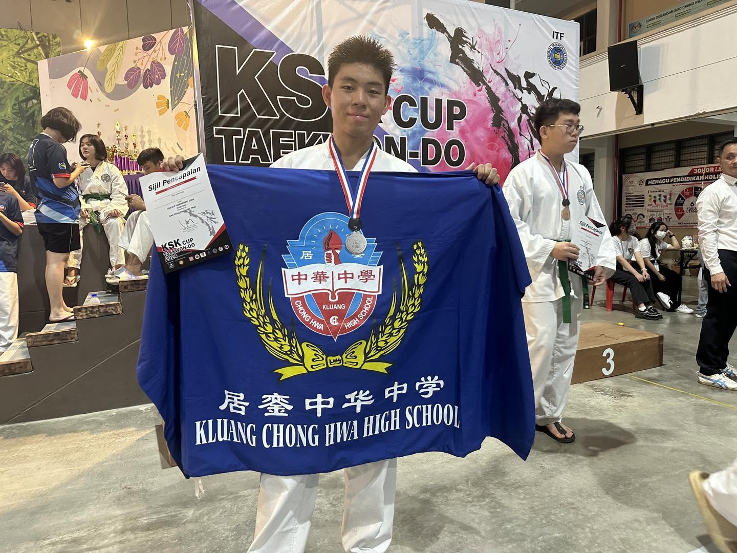 KSK CUP taekwon-Do 2024 - 4