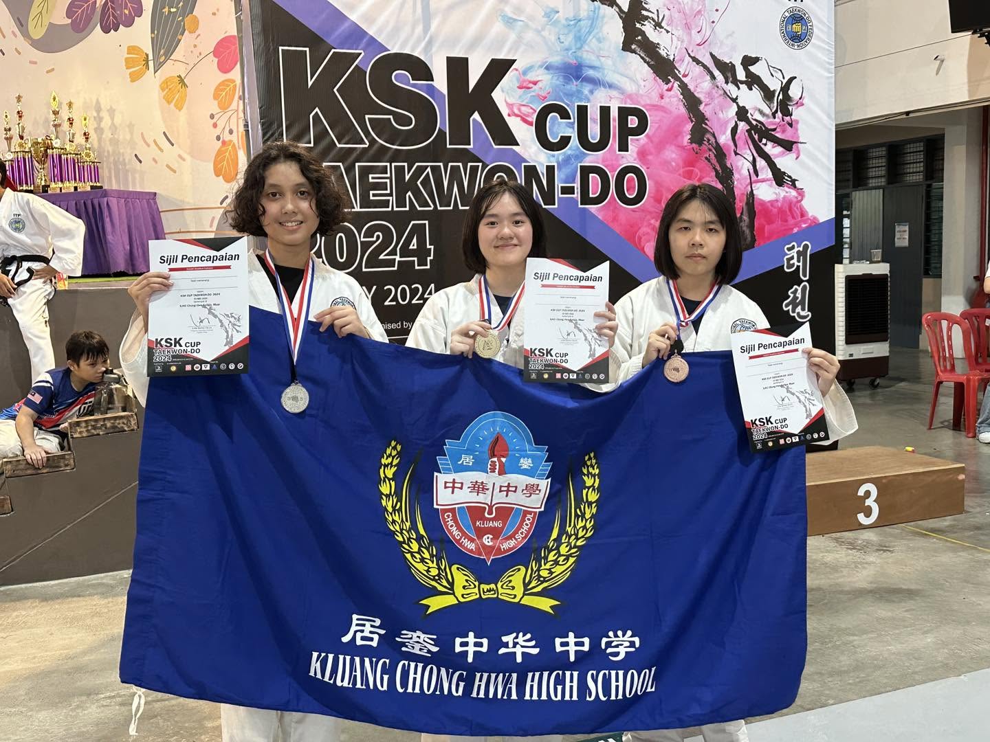 KSK CUP taekwon-Do 2024 - 6
