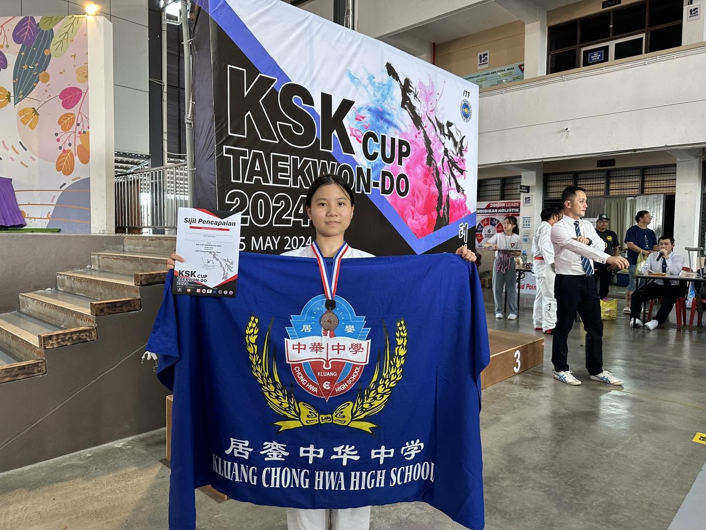KSK CUP taekwon-Do 2024 - 9